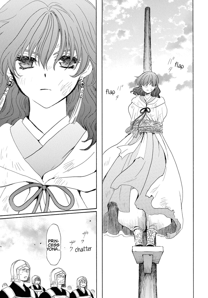 Akatsuki No Yona Chapter 238 image 22